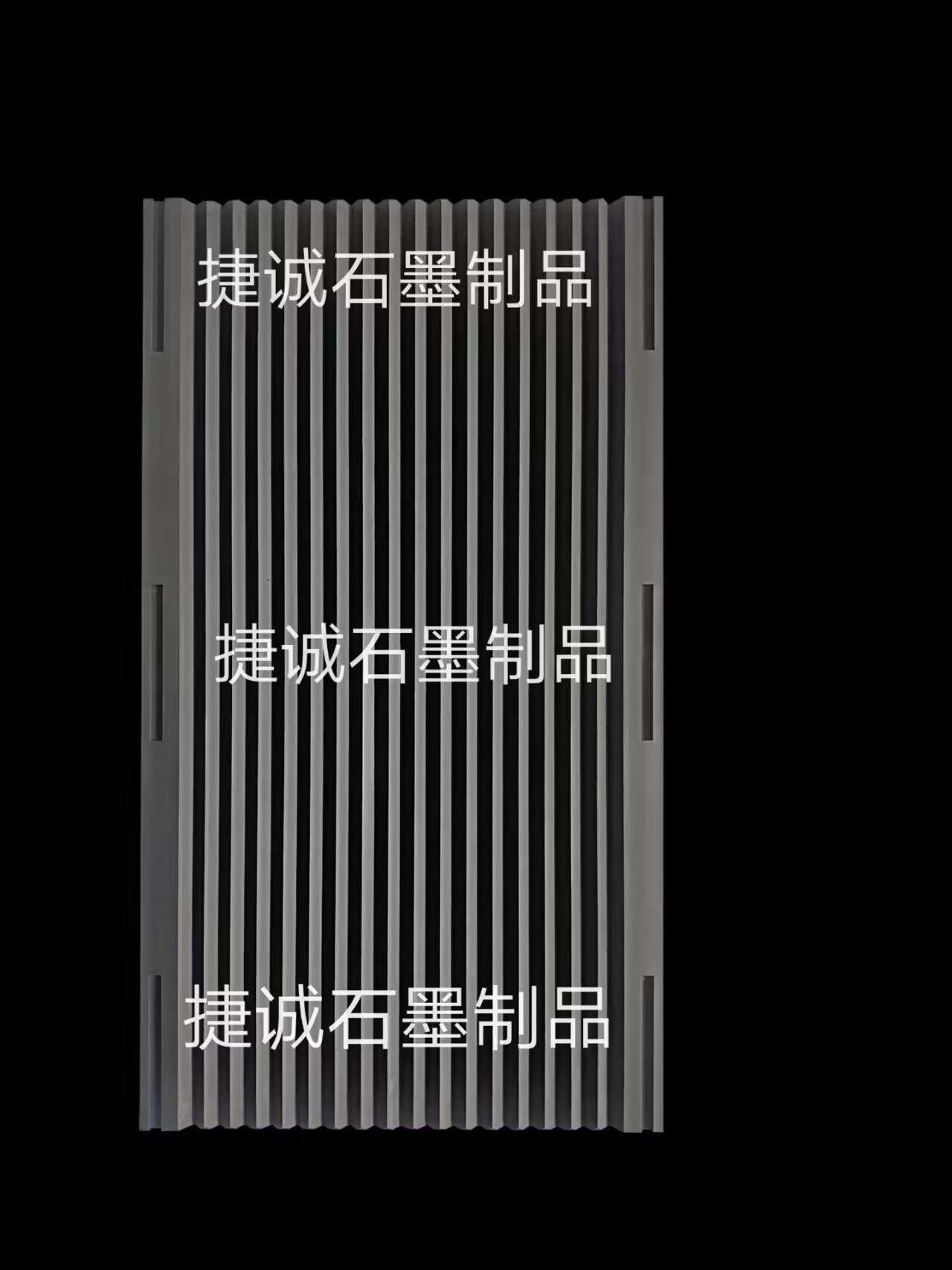 V型槽，V型石墨舟皿，金屬冶煉金銀鑄造熔金石墨舟皿熔爐，供應燒結爐槽型石墨舟皿 ，硬質合金燒結爐石墨載具，EK2230石墨舟皿，金屬冶煉用v型石墨舟皿，石墨舟皿加工，石墨模具加工